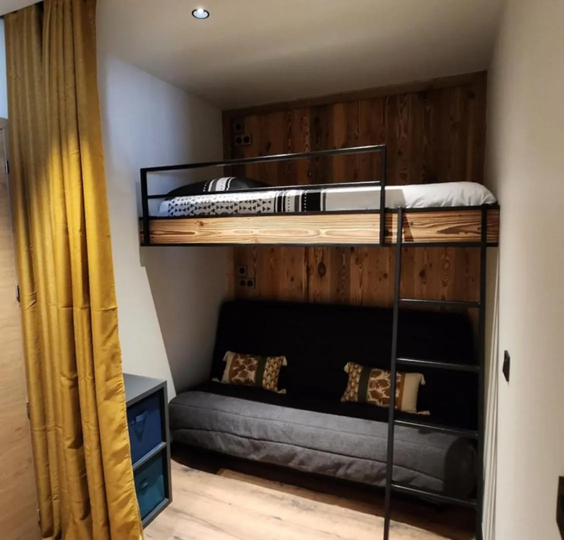 Les O D'Ulysse Apartment Bourg-Saint-Maurice 0*,  France